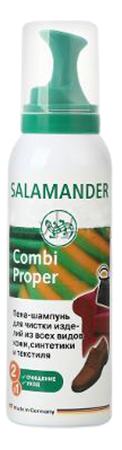 

Аэрозоль для обуви Salamander combi proper 125 мл, Combi Proper 125 мл