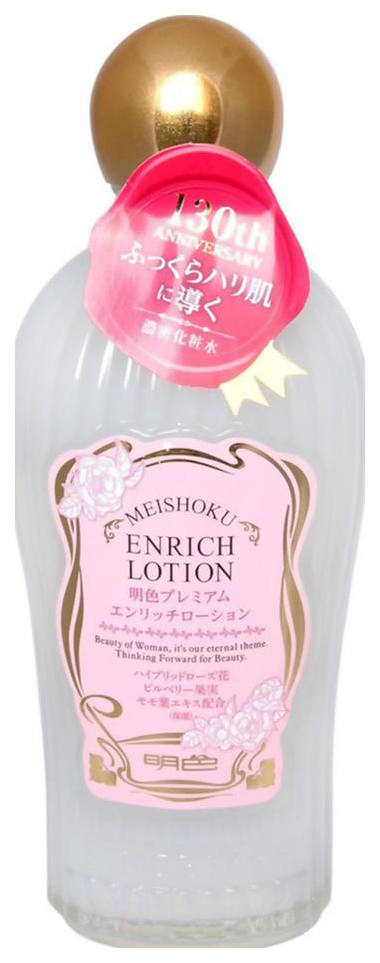 Лосьон для лица Meishoku Premium Enrich Lotion 160 мл