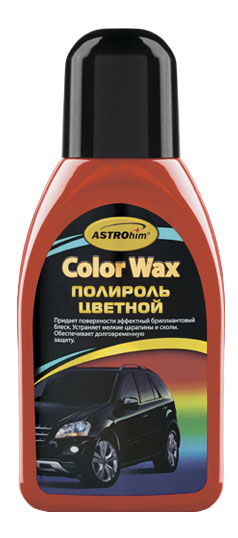 фото Цветной полироль astrohim color wax ac287 0,25 л красный