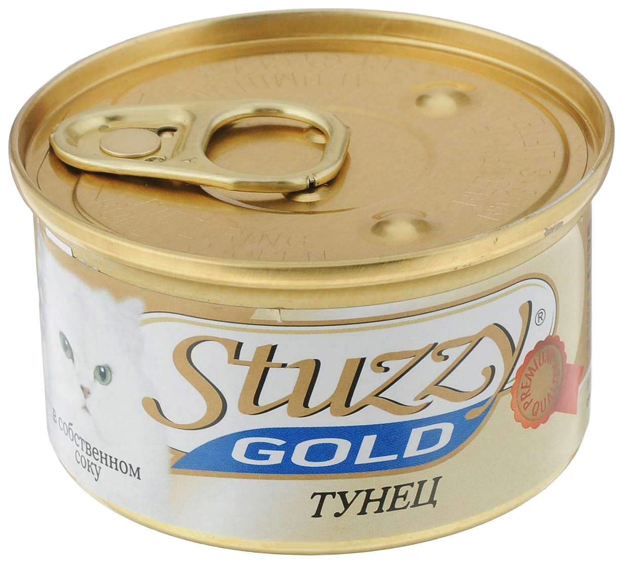 фото Консервы для кошек stuzzy gold тунец 85г