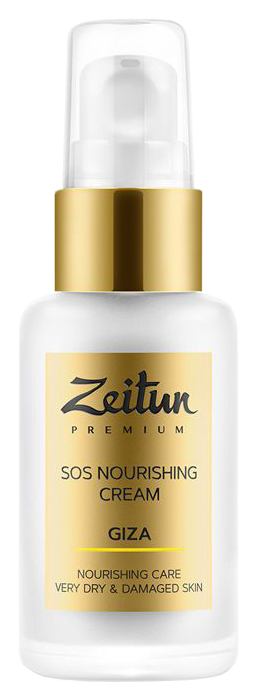 Крем для лица Zeitun SOS Nourishing Cream