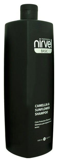 Шампунь Nirvel Camellia & Sunflower Shampoo 1000 мл последняя камелия the last camellia