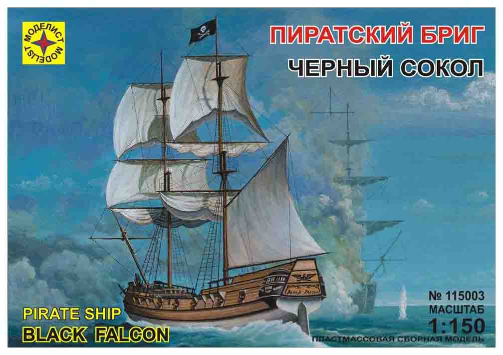 

Модели для сборки Моделист Пиратского брига черный сокол р53944