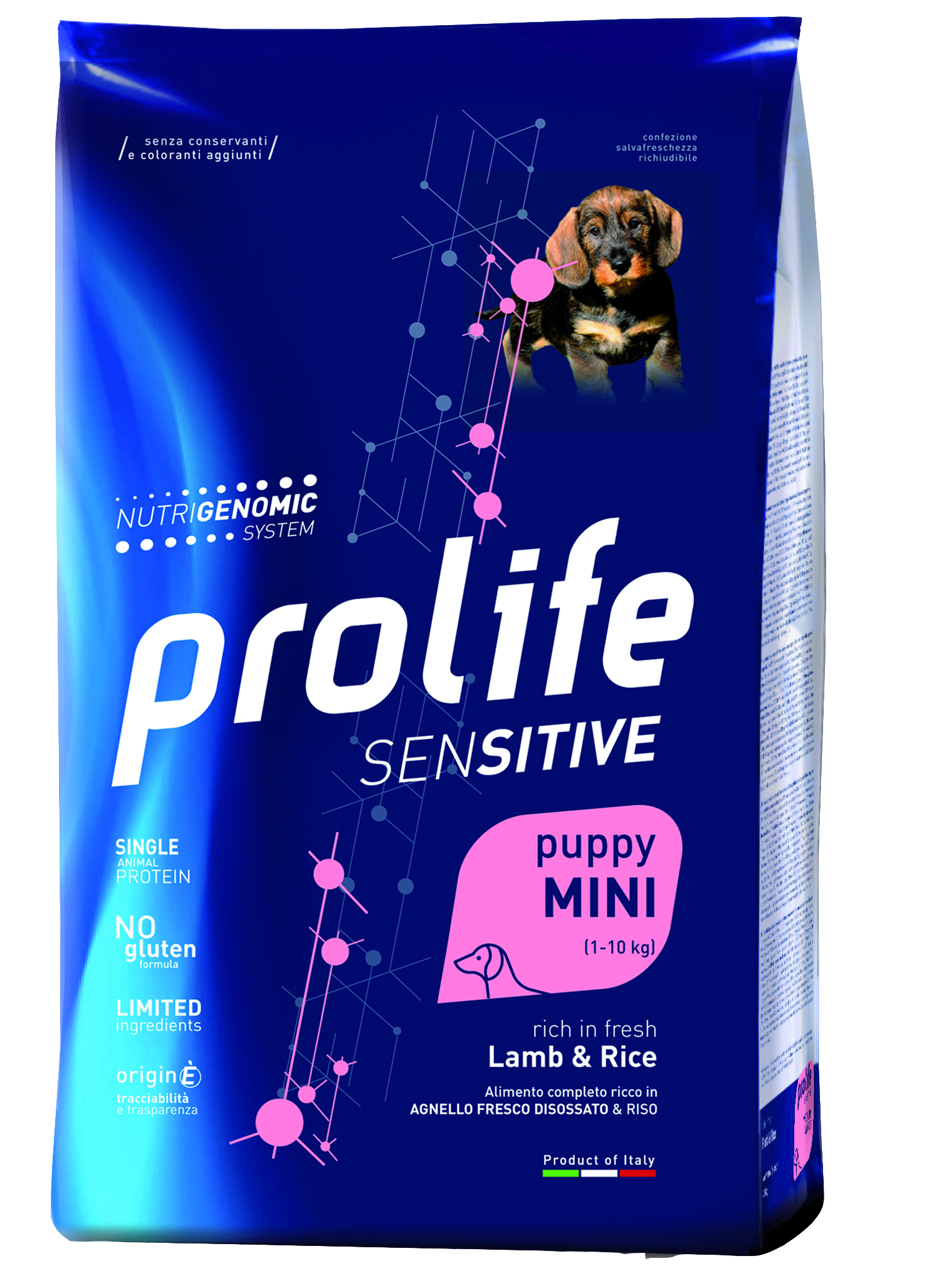 Сухой корм для щенков Prolife Puppy Sensitive Mini, ягненок и рис, 0,6кг