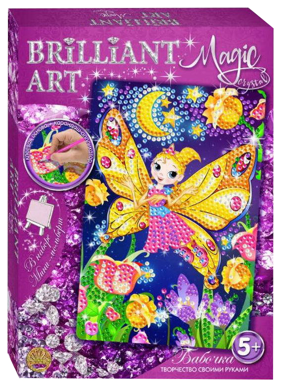 

Мозаика со стразами Magic Crystal Бабочка.