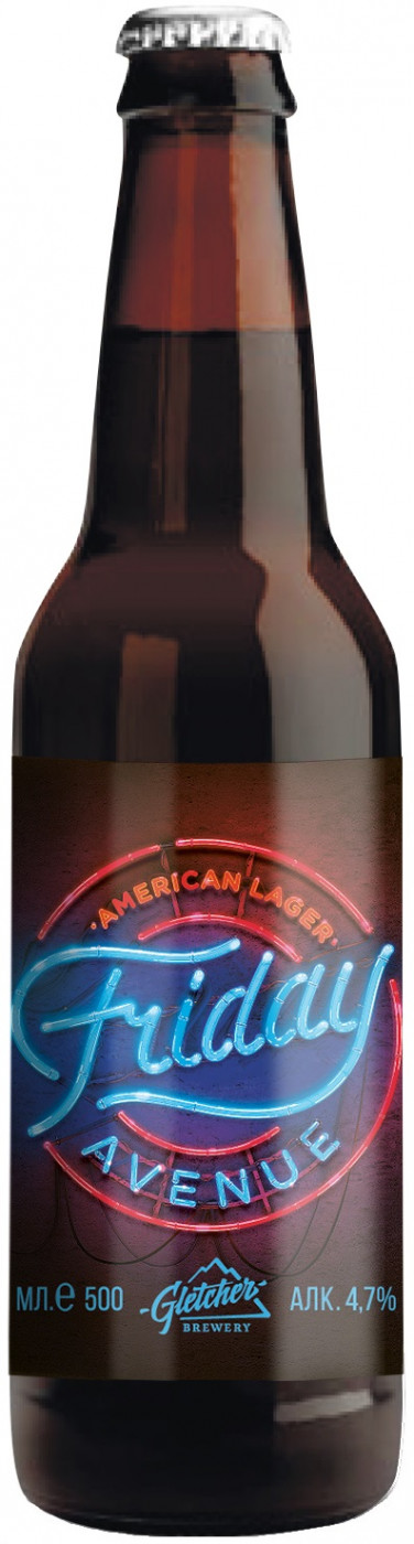 

Пиво Gletcher Friday Avenue American Lager 0.5 л, Светлое