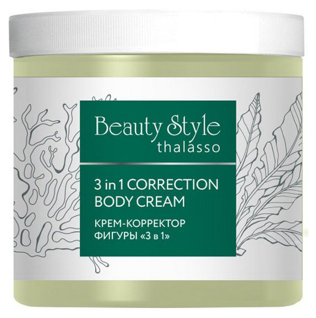 Средство для тела Beauty Style Thalasso 500 мл антицеллюлитное средство beauty style thalasso с зеленым кофе 600 г