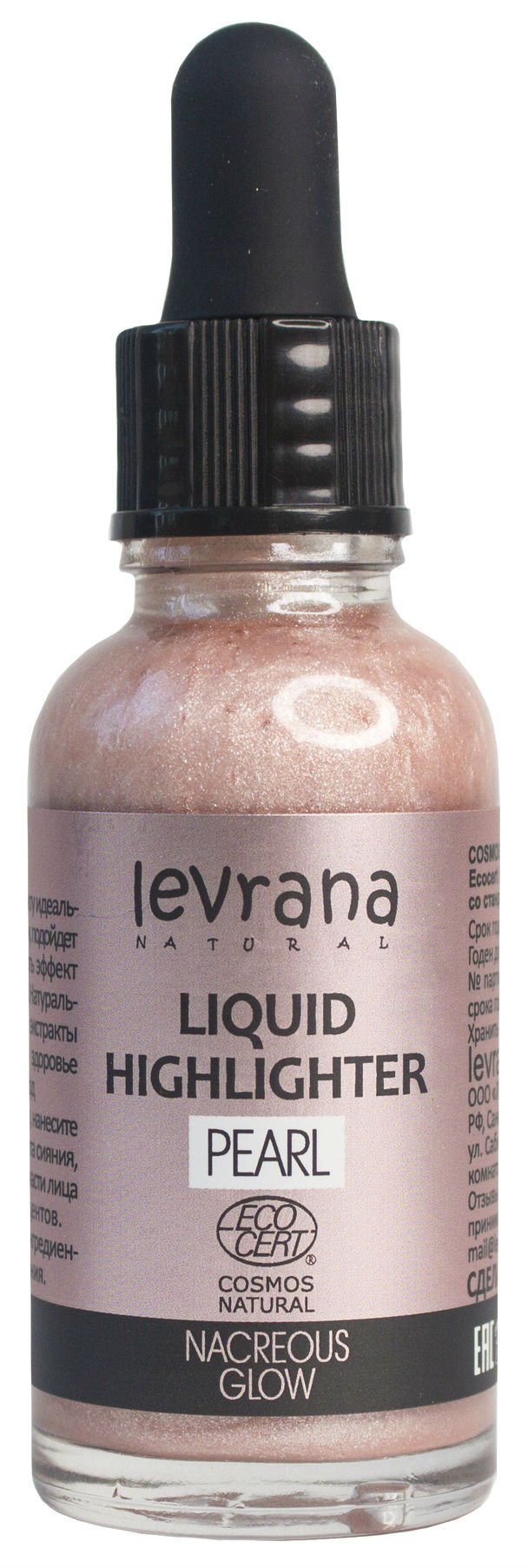 фото Хайлайтер levrana natural nacreous glow 30 мл