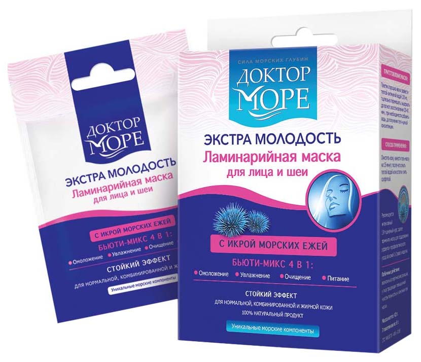 

Маска для лица Доктор Море Экстра Молодость - ламинарийная маска с икрой морских ежей