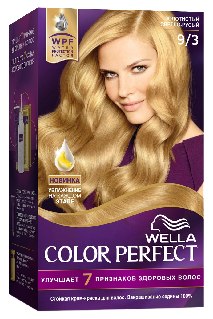 фото Краска для волос wella color perfect 9/3 золотистый светло-русый 50 мл