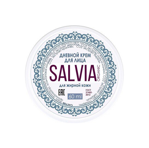 

Крем для лица SALVIA Дневной для жирной кожи 60 мл
