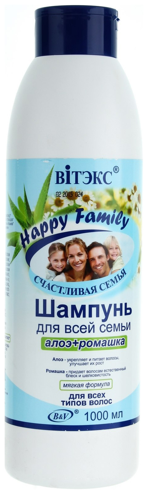 Шампунь Витэкс Happy Family 1 л витэкс крем мыло для рук алоэ ромашка happy family счастливая семья 500