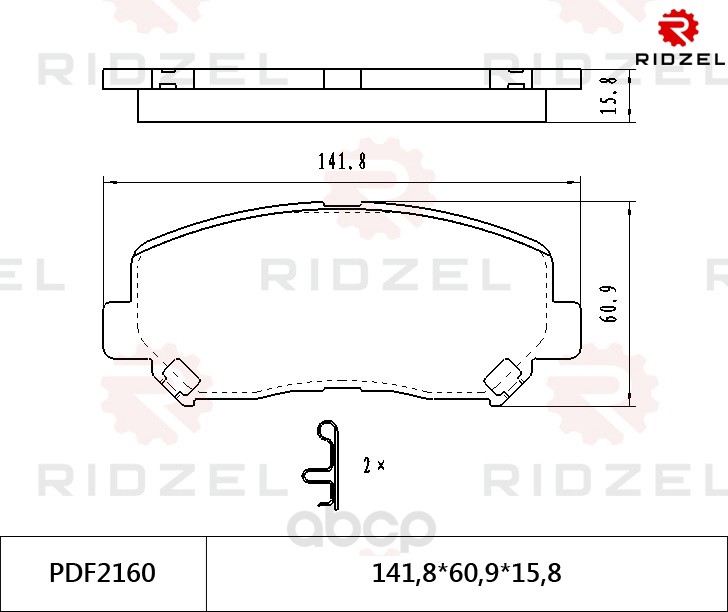 

Комплект тормозных колодок RIDZEL PDF2160