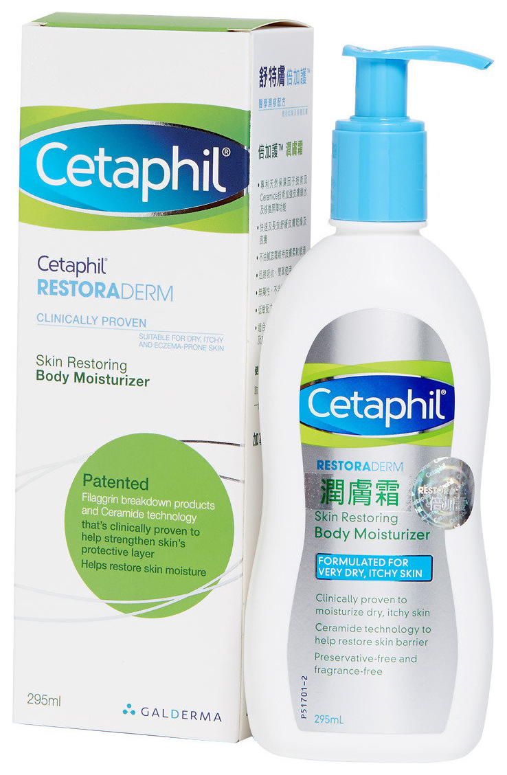 фото Лосьон для тела cetaphil restoraderm увлажняющий 295 мл