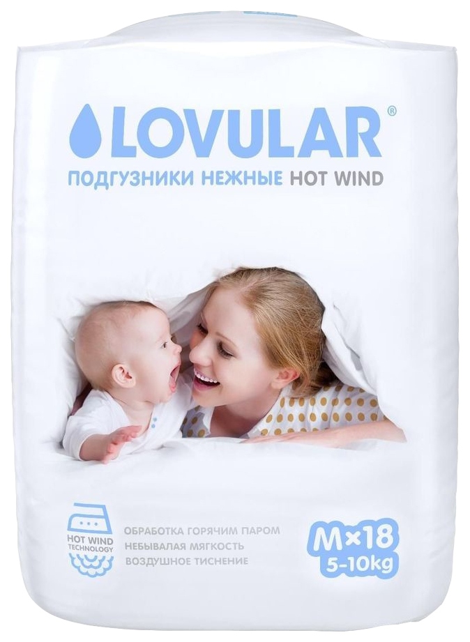 фото Подгузники lovular hot wind m 5-10 кг, 18 шт,/12