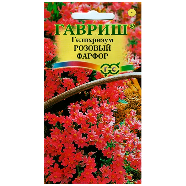 

Семена Гелихризум Розовый фарфор, 0,1 г Гавриш