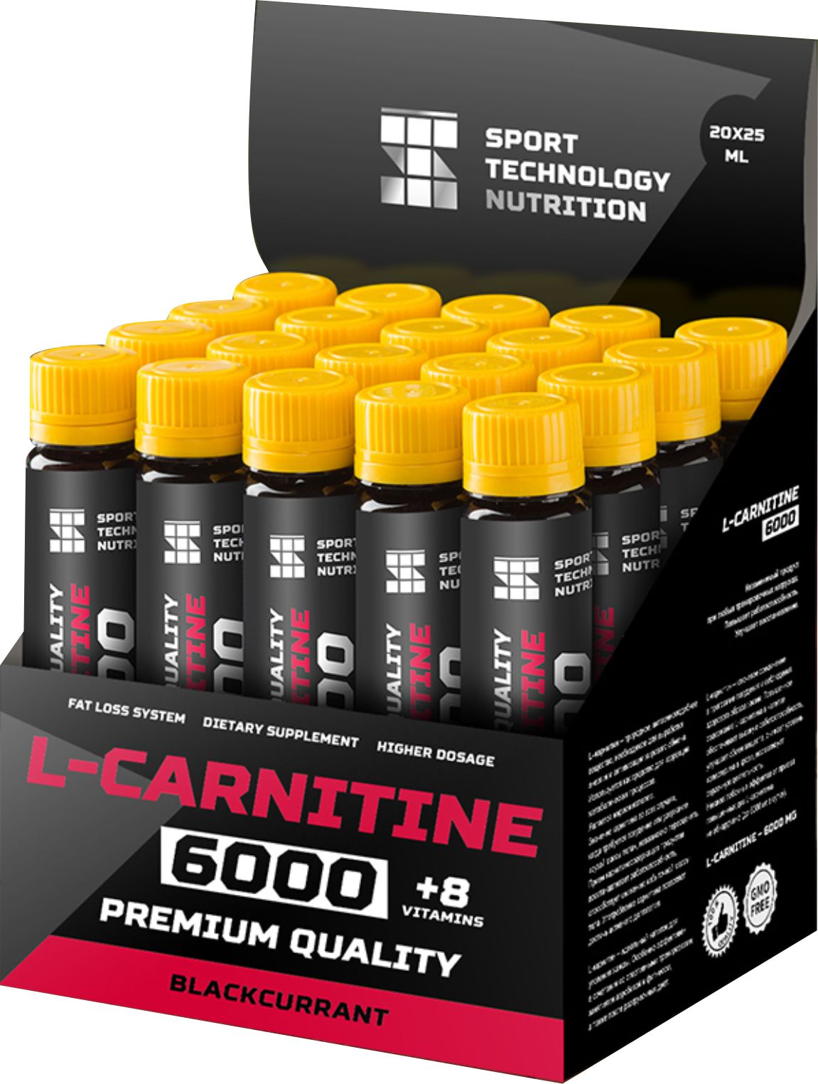 Sport Technology Nutrition L-Carnitine 6000, 20 ампул по 25 мл, Pineapple