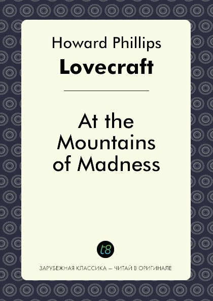 

At The Mountains Of Madness