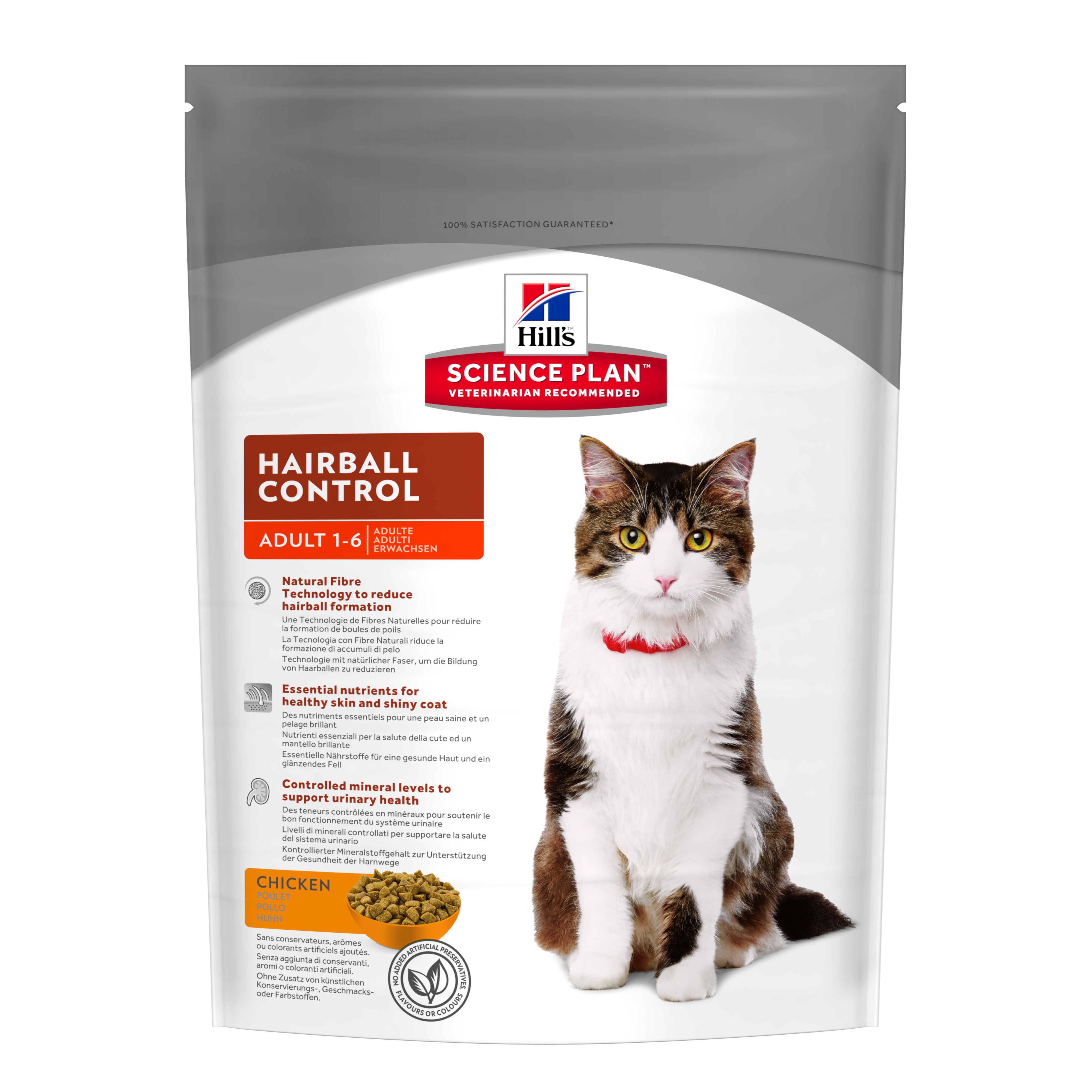 

Сухой корм для кошек Hill's Science Plan Hairball Control, выведение шерсти, курица, 0,3кг, Science Plan Hairball Control