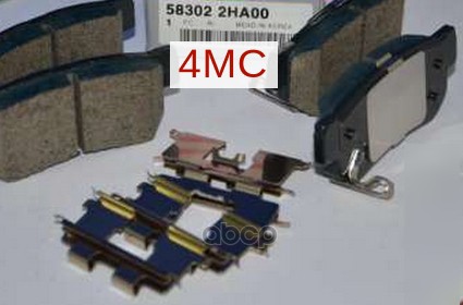 

Комплект тормозных колодок KIA 583022HA00