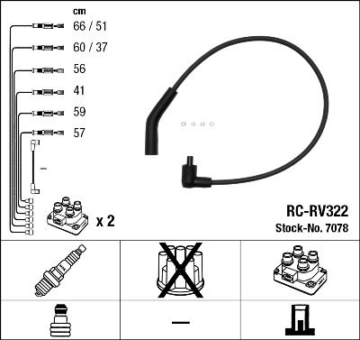 

Комплект проводов зажигания NGK 7078