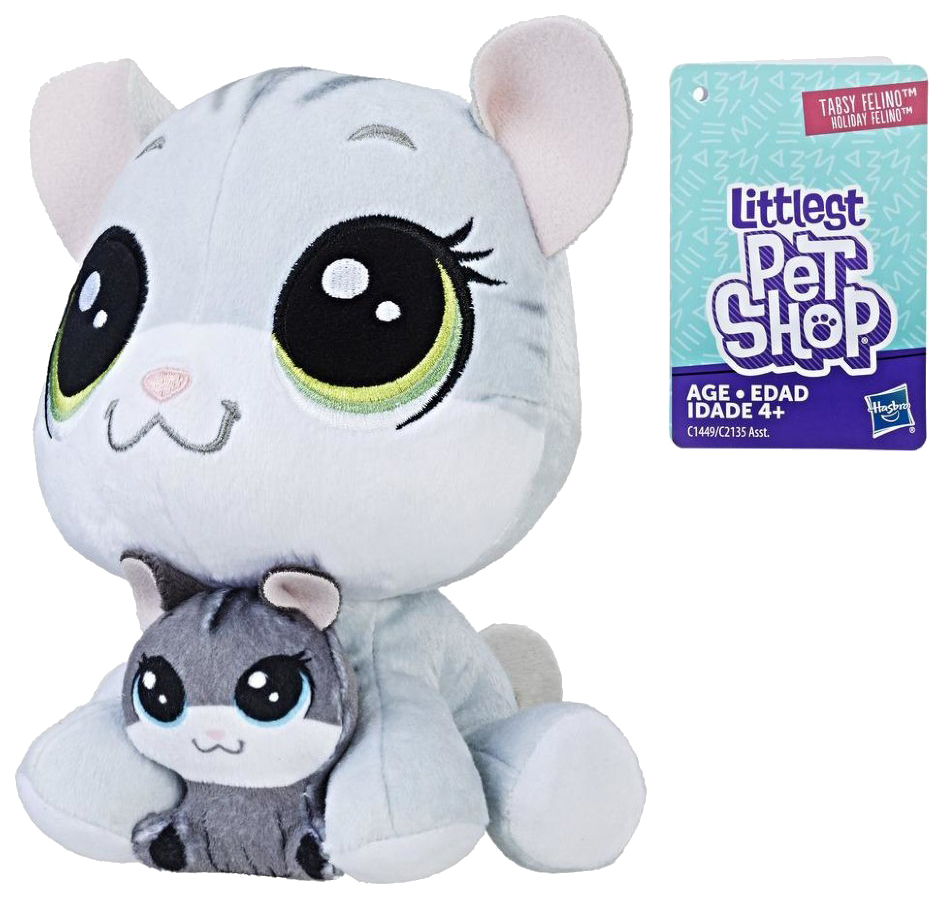 фото Мягкая игрушка hasbro littlest pet shop пет и его малыш c2135eu4 в ассортименте