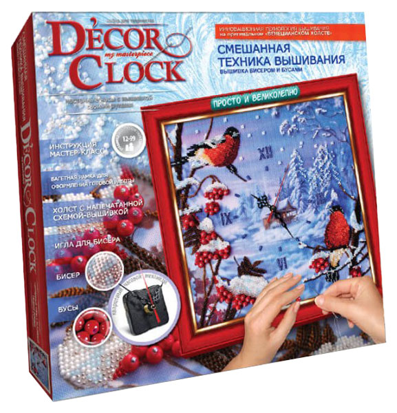 

Поделка Danko Toys Decor Clock. Снегири DC-01-03