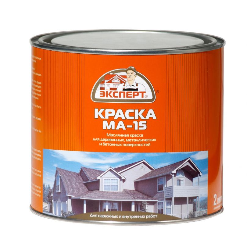 

Краски для наружных работ ЭКСПЕРТ МА-15сурик 2,5кг 17083