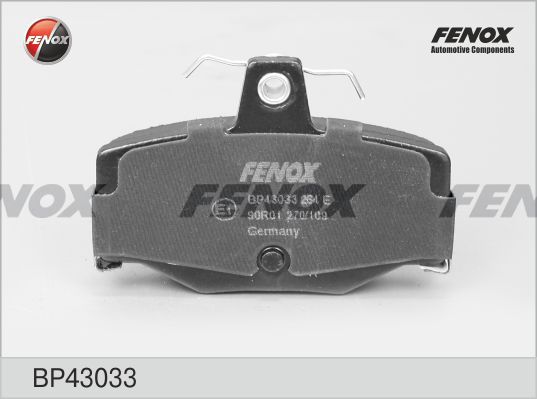 фото Комплект тормозных колодок, дисковый тормоз fenox bp43033