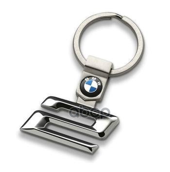 

Брелок BMW 80272454648
