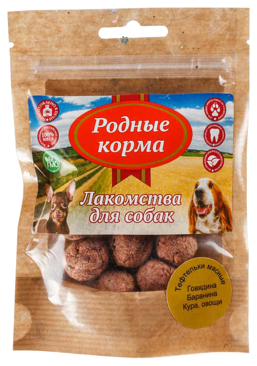 фото Лакомство для собак родные корма, тефтельки мясные, 30г