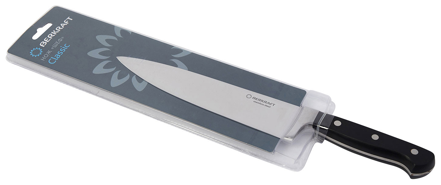 Нож кухонный Berkraft 20 см