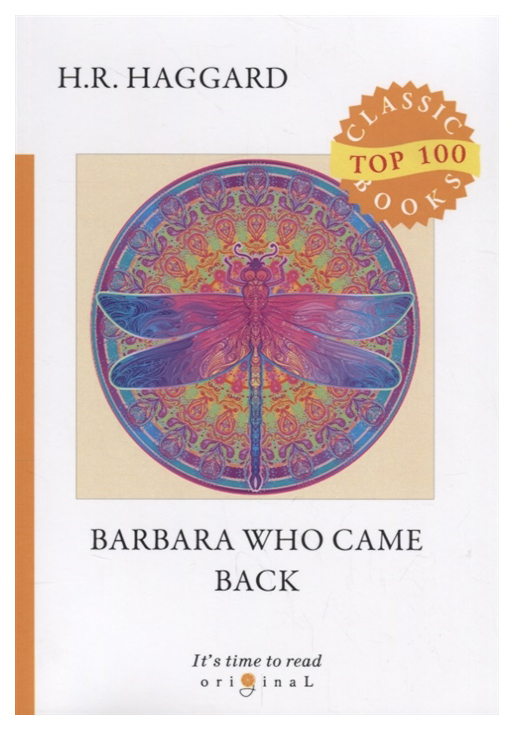

Barbara Who Came Back