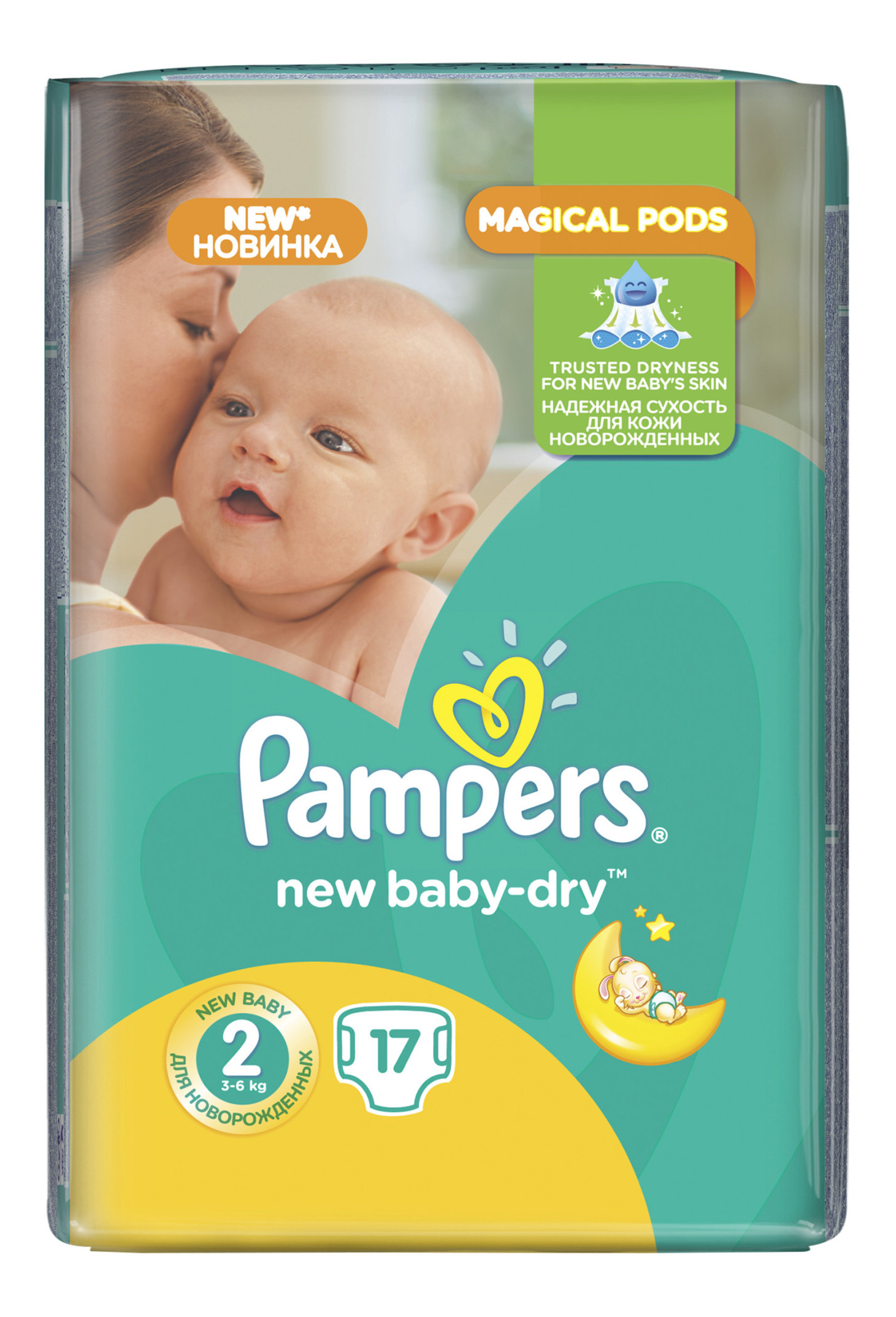 

Подгузники для новорожденных Pampers New Baby-Dry 2 (3-6 кг), 17 шт.