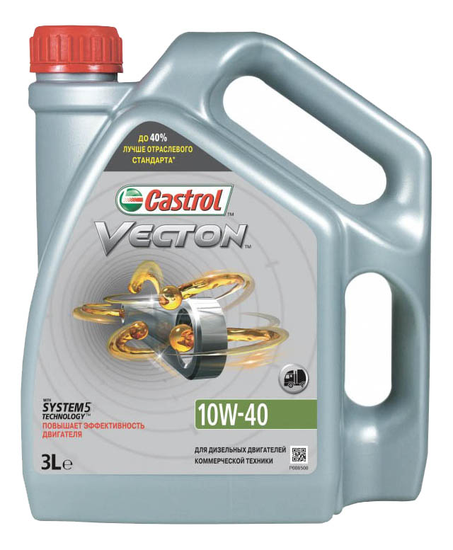 Моторное масло Castrol Vecton E7/CI-4 10W40 3л