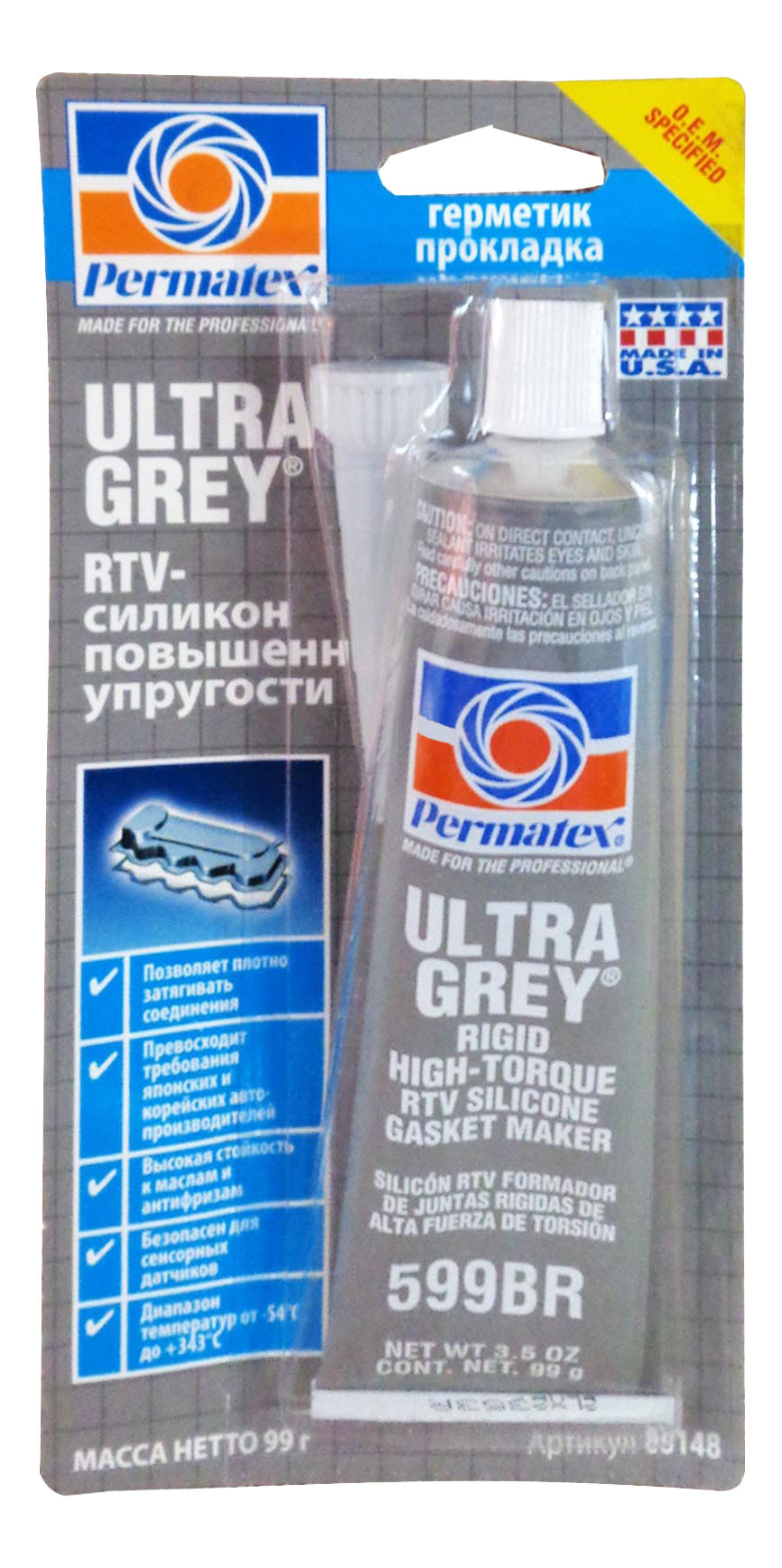 фото Формирователь прокладок permatex89148 ultra grey sealant серый 99 гр