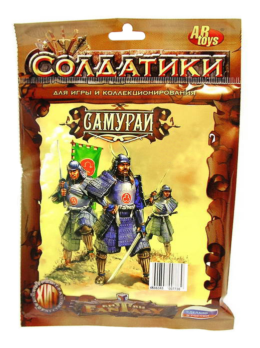 фото Игровой набор abtoys самураи