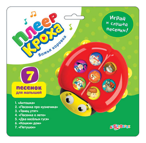 

Музыкальная игрушка Азбукварик "Божья коровка", Божья коровка