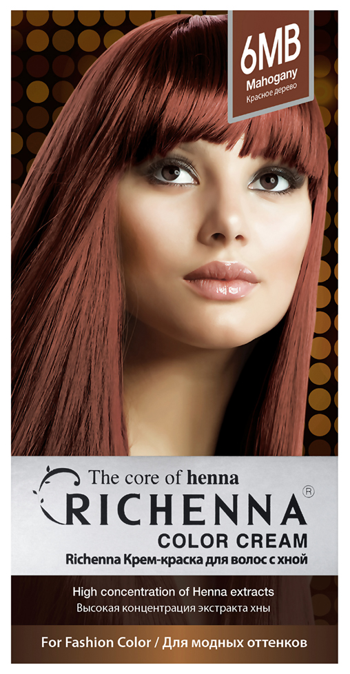 Краска для волос RICHENNA Color Cream с хной, тон 6MB Mahogany, 60 мл zeitun шампунь для тонких и хрупких волос с иранской хной эффект ламинирования lamination effect