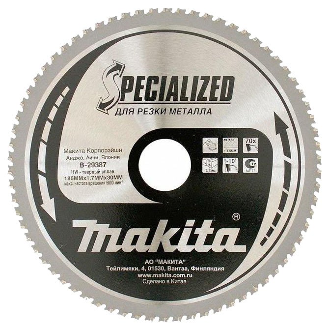 фото Пильный диск makita b-29387