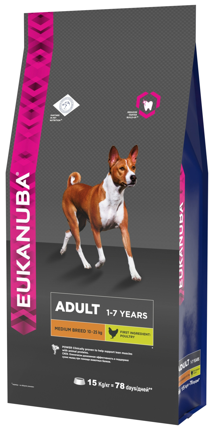 фото Сухой корм для собак eukanuba adult medium breed, для средних пород, курица, 15кг