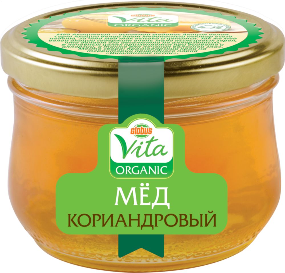 

Мед кориандровый Глобус Вита оrganic 270 г