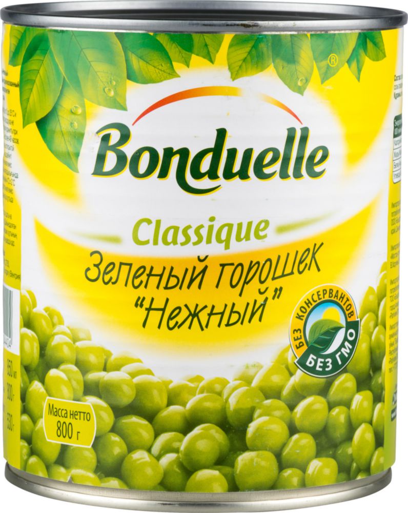 

Горошек зеленый Bonduelle classique нежный 800 г