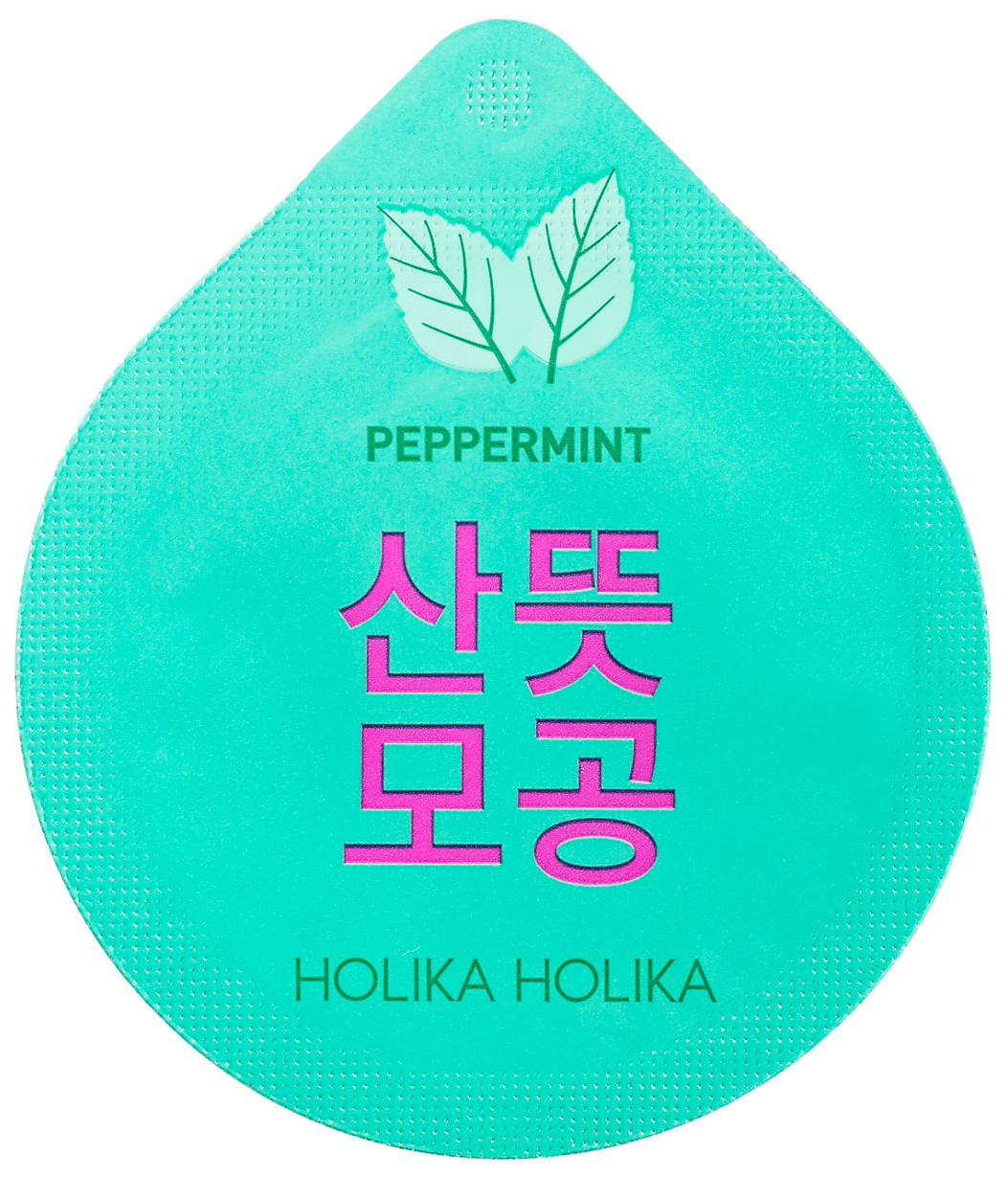 

Маска для лица Holika Holika Superfood капсульная очищающая поры 10 г, Капсульная очищающая поры