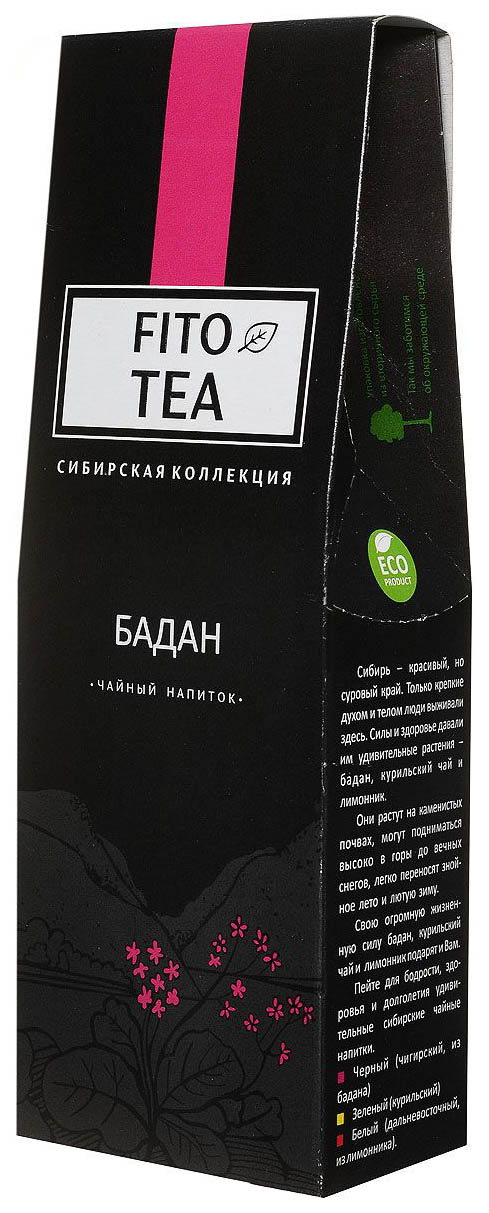 

Чайный напиток Компас Здоровья бадан 100 г