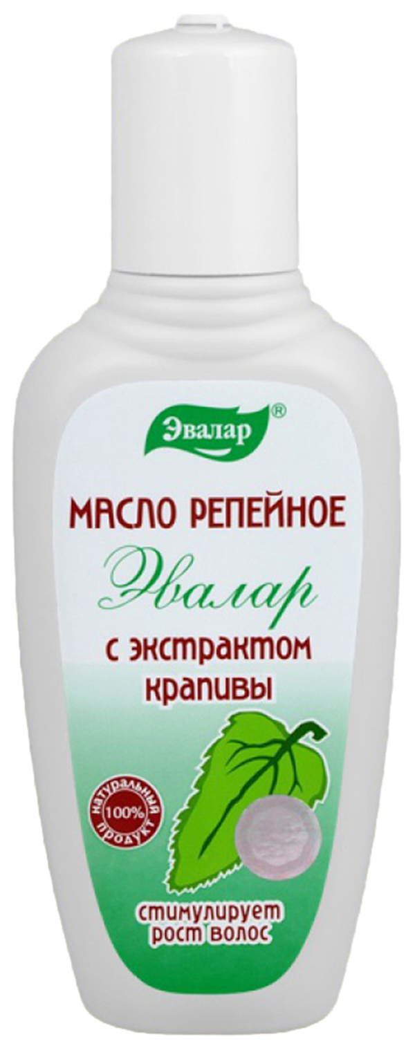 Масло для волос Эвалар С крапивой 100 мл масло пихтовое эвалар 50мл