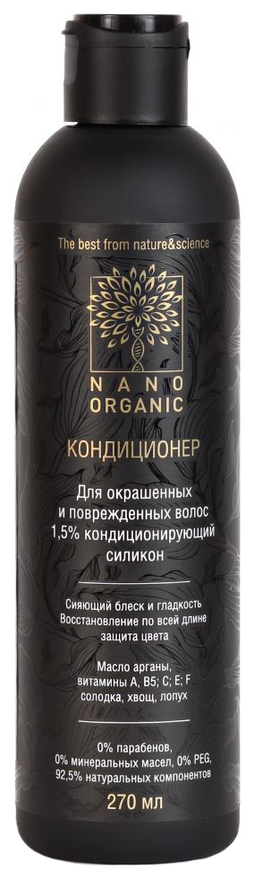 Купить Кондиционер для волос Nano Organic Для окрашенных и поврежденных 270 мл, для окрашенных и поврежденных