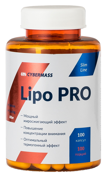 фото Жиросжигатель cybermass lipo pro, 100 капсул