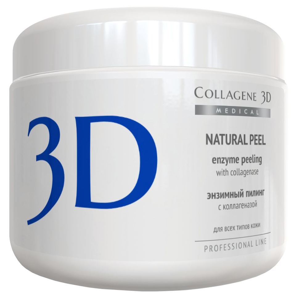 фото Пилинг для лица medical collagene 3d enzyme peeling with collagenase 150 г