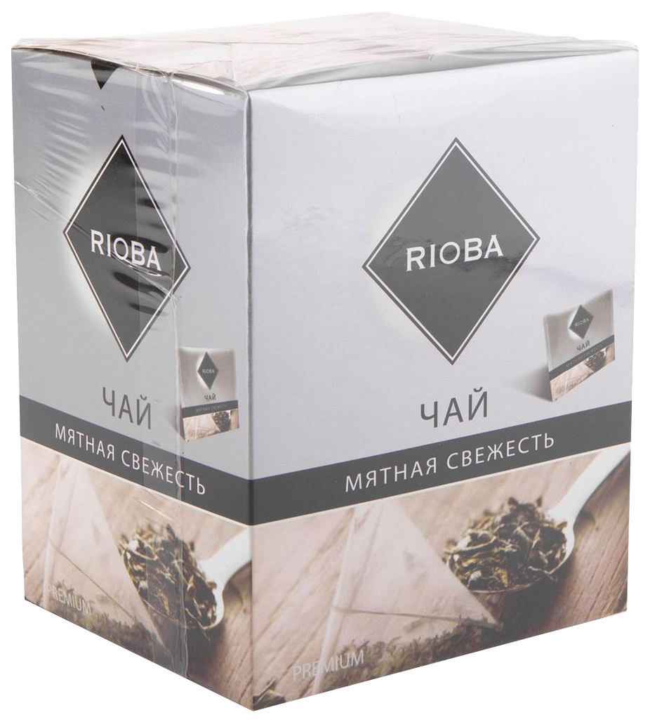 Чай черный Rioba мятная свежесть байховый крупнолистовой 20 пакетиков